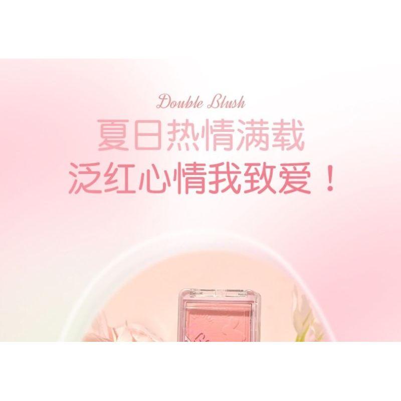 GOGO TALES - Active Soft Mist Powder Blusher - 4 Colors