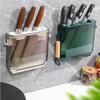 Kitchen Knife Holder Transparent PET Wall Mounted Storage Block Tools Hanging Rack Holder Shelf