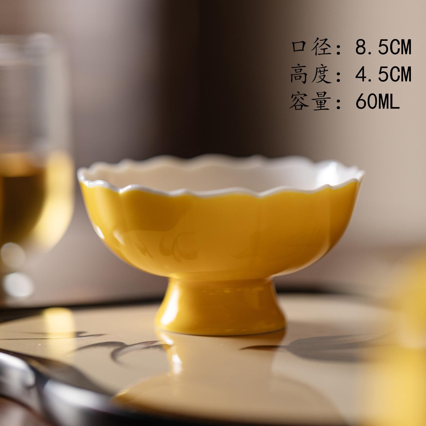 

2pc/lot Yellow High Foot Teacup Traditional Tea Bowl Mug Tea-tasting Fragrance Cup Jianzhan Master Cups Tea Ceremony Craft 60ml
