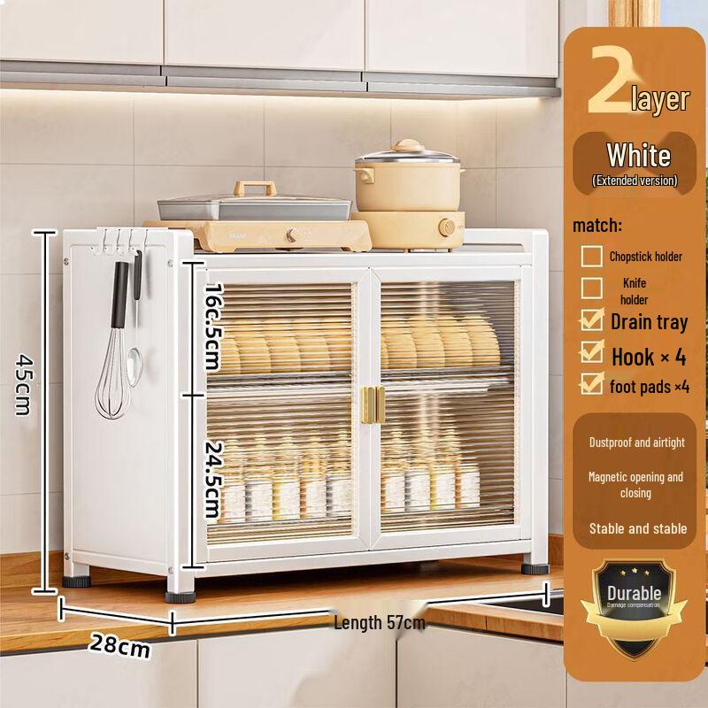 Handun Double-Layer Dish Drying Rack