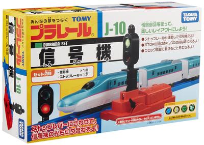 TAKARA TOMY Feu de circulation xx cm 3 ans et plus 23,2 14,3 6,7 J-10 167,83