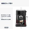 DeLonghi Stilosa Espresso Maker EC235J-BK, Cappuccino, Latte Art, Espresso Machine with Stainless Steel Milk Froster, Stylish Entry-Level Model [Black