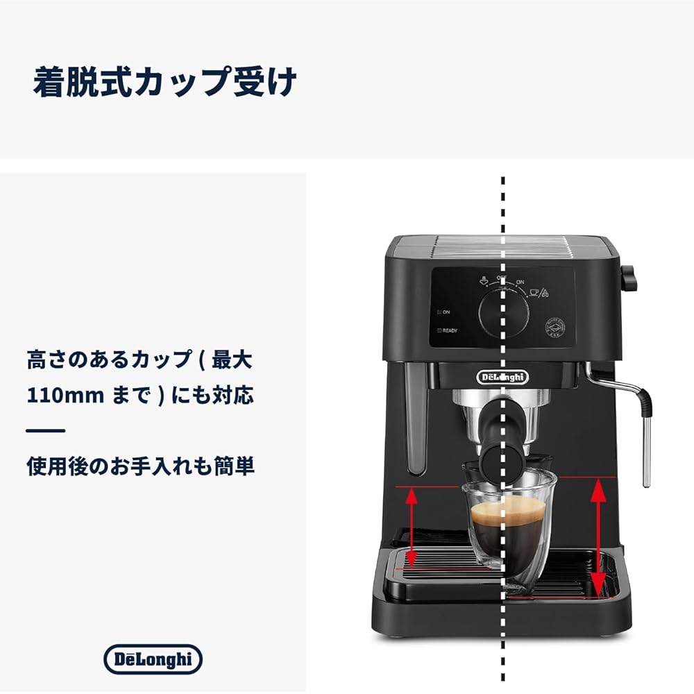 DeLonghi Stilosa Espresso Maker EC235J-BK, Cappuccino, Latte Art, Espresso Machine with Stainless Steel Milk Froster, Stylish Entry-Level Model [Black