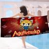 A-AggretsukoS Cartoon Microfiber Printed Beach Towel Mountain Climbing Yoga Beach Swimming Running Absorbent Soft Towel