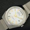 VINTAGE RICOH R31 AUTOMATIC JAPAN MENS WHITE COLOR DIAL WATCH a701965-5 R207-a701965
