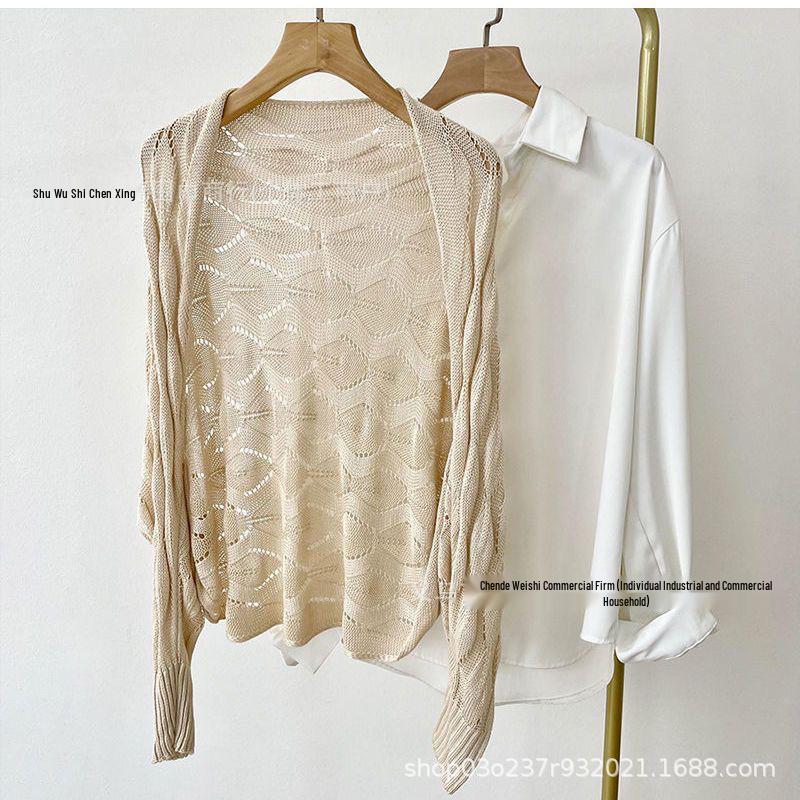 Women s Wave Pattern Ice Silk Knit Shawl Cardigan - Long Sleeve Sun Protection