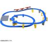 Let's Enjoy the Takara Tomy Boys' Plarail On 2 Types of Slopes! Three-dimensional Streamer Rail K...