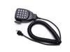 Kenwood TM281/TM481/TM271/TM471/866G Mobile Radio Hand Microphone