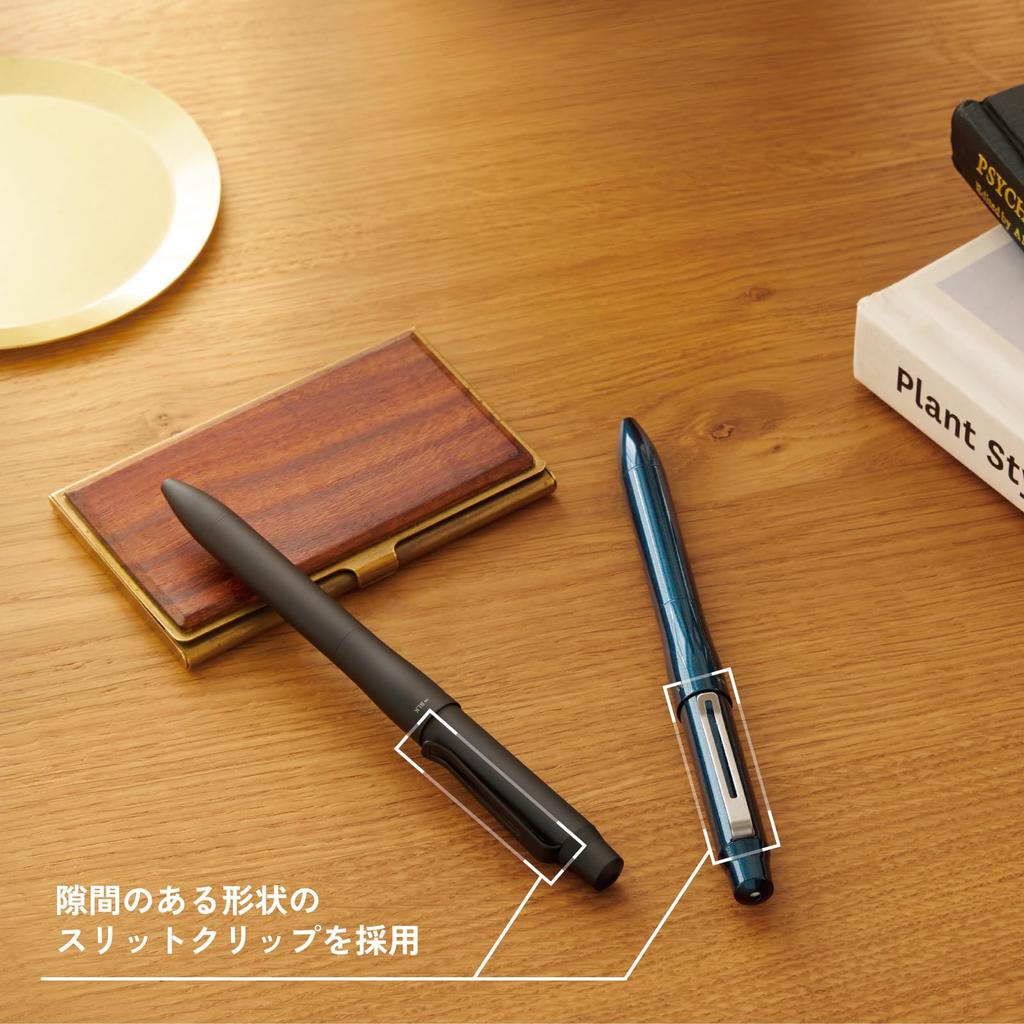 Mitsubishi Pencil Pen Jetstream Prime Black Multi-Function 3&1 0.7 MSXE455007.24