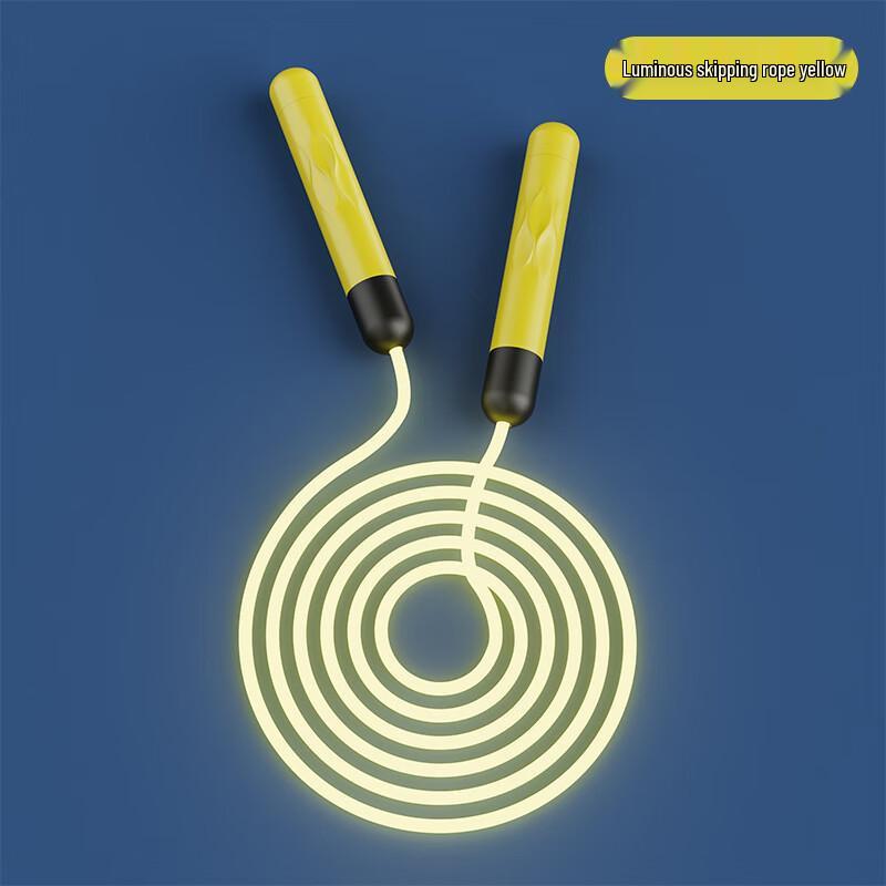 Luminous TPU Skipping Rope