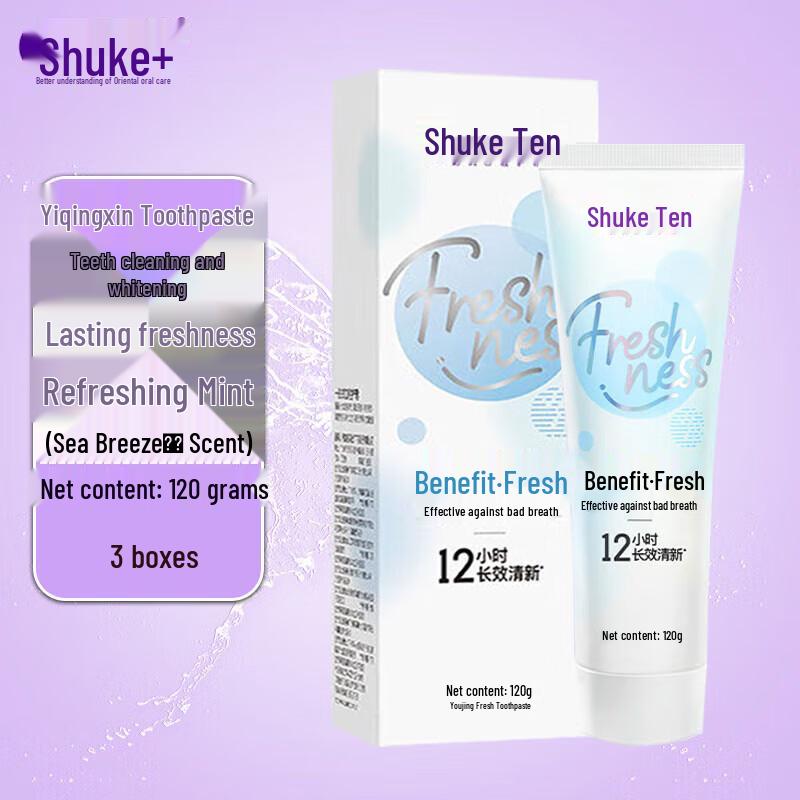 Shuke Youjing Fresh Breath Toothpaste, Sea Breeze Mint
