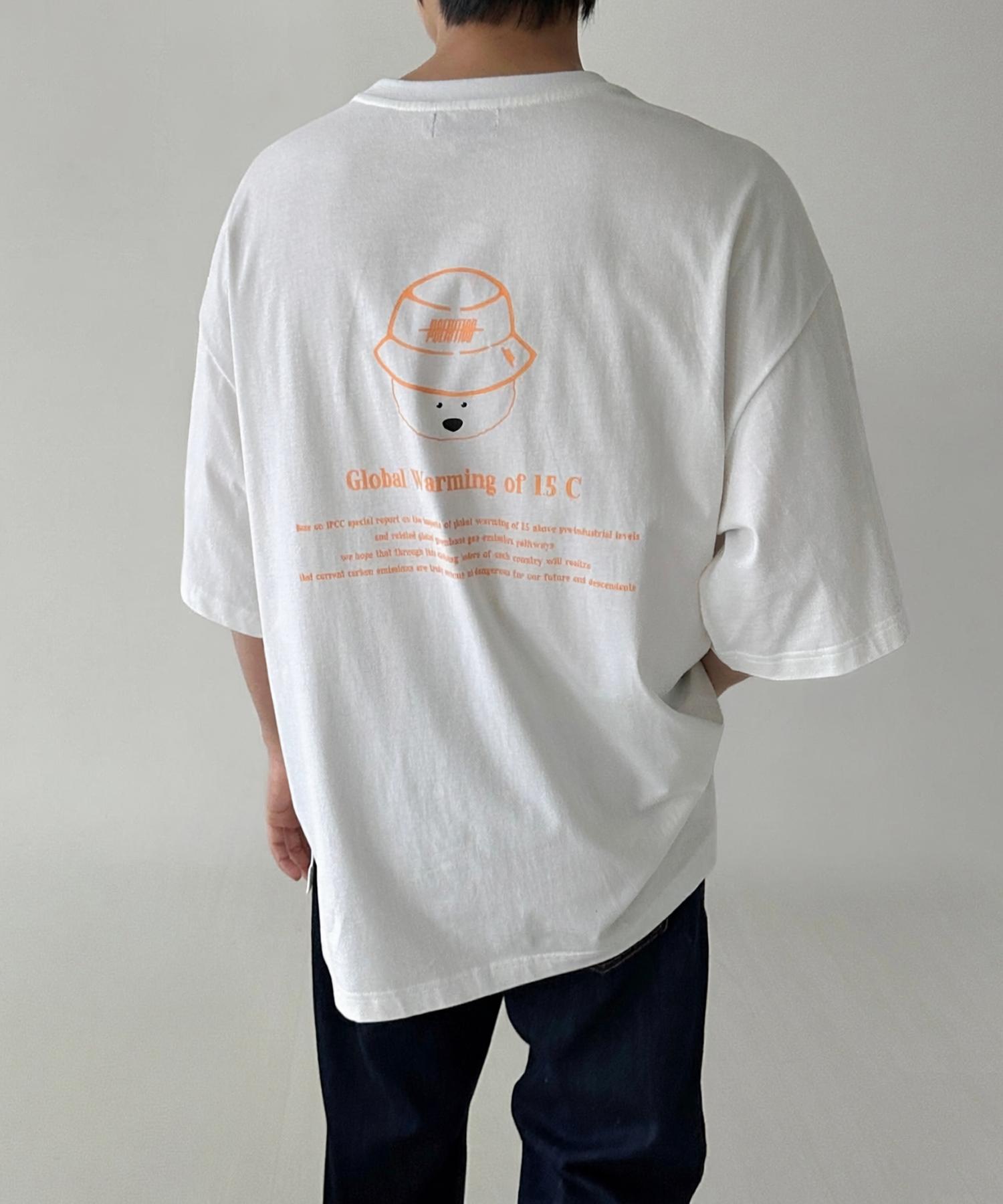 Pollution Oversized Point Logo Short Sleeve T-Shirt Dark Green/L