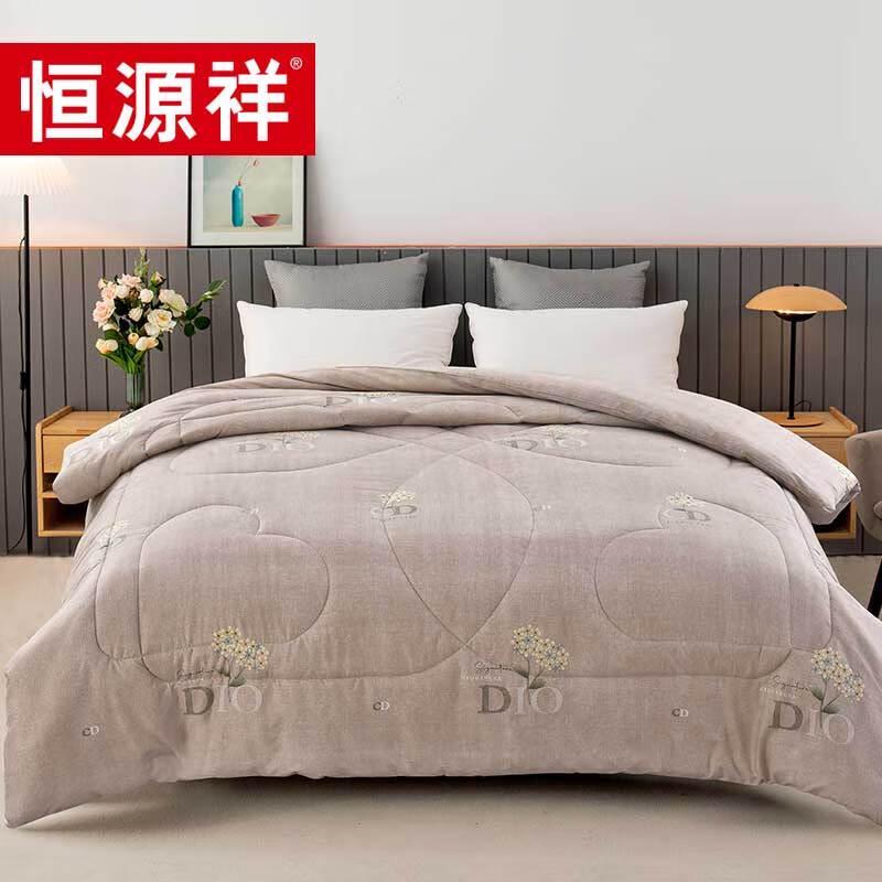 

Hengyuanxiang Floral Pillow Quilt