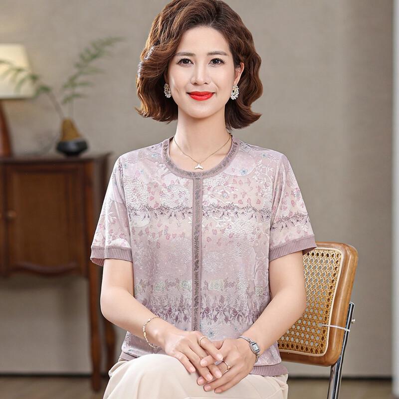 Yuzhaolin Women s Elegant Embroidered Short Sleeve Top 110