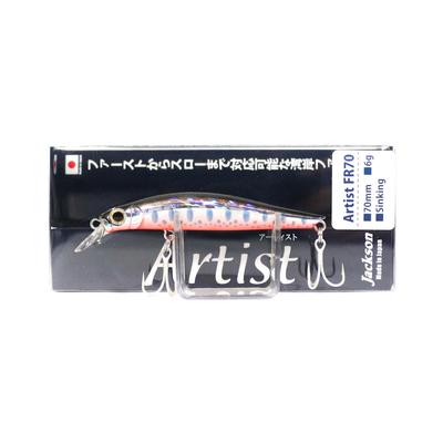 Jackson Καλλιτέχνης FR 70 Sinking Minnow Lure OY (6661)