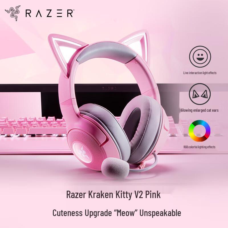 Razer Kraken Kitty V2 USB Gaming Headset