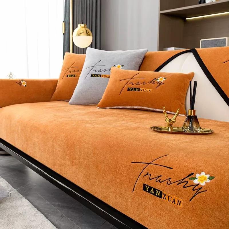 Modern Luxury High-end Sofa Cushion Four Seasons Universal Slipcover Antislip Sofa Pad Upscale Sitting Cover Carpet Protection