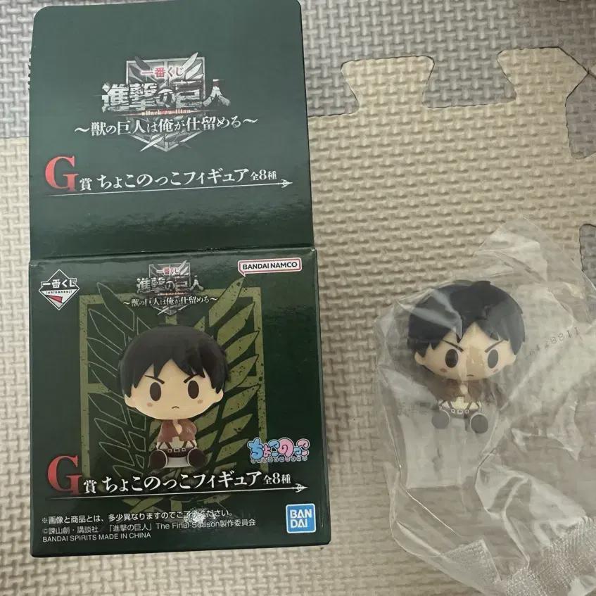 

Атака на Титане: Издание «Зверь и Гигант» Лотерея Cheil Приз G Choco Noko