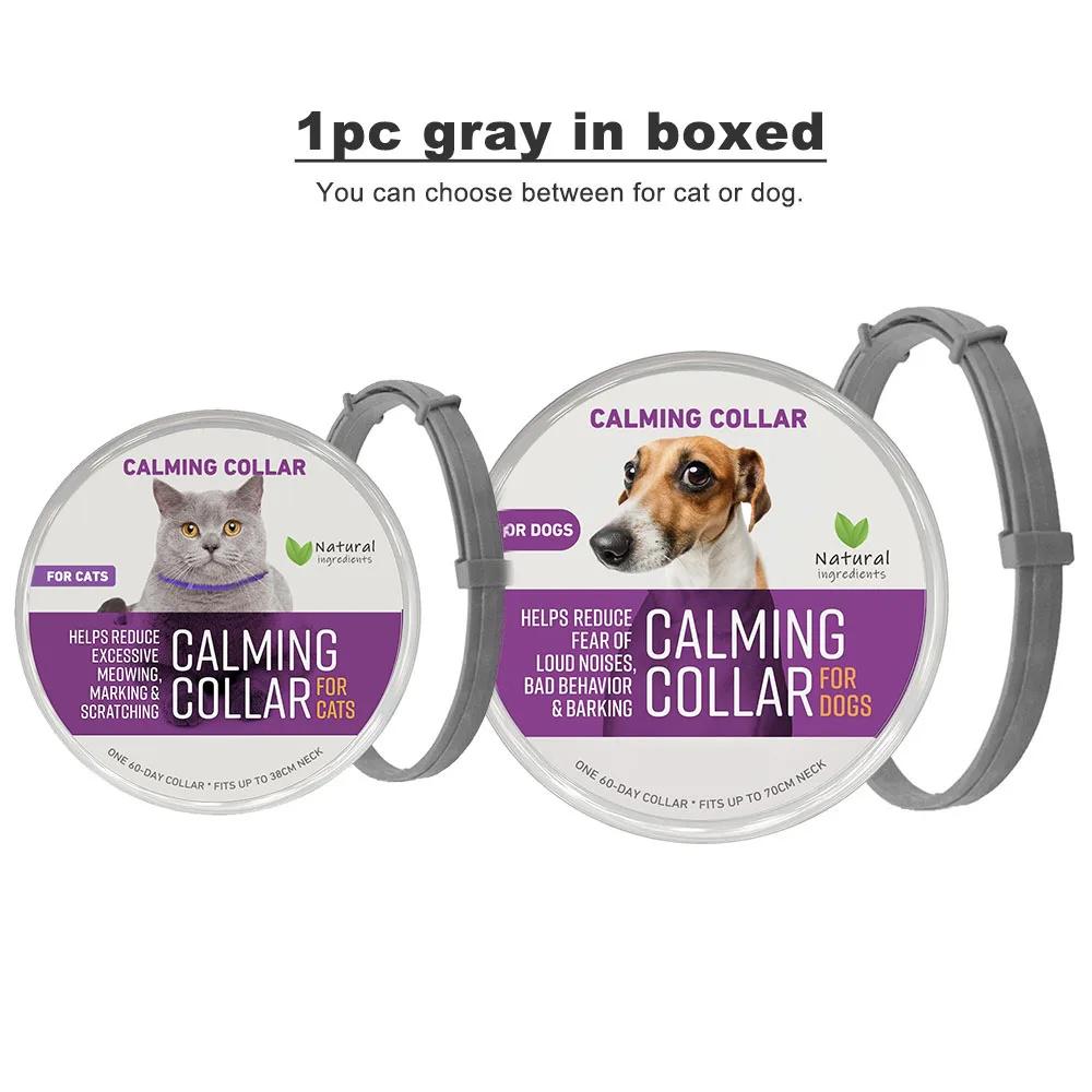 38/70cm Dog Calming Collar Pet Cat Anxiety Reducing Pheromone Collar for Dogs Releases Pheromones for 60Days Helps Calm for Dogs