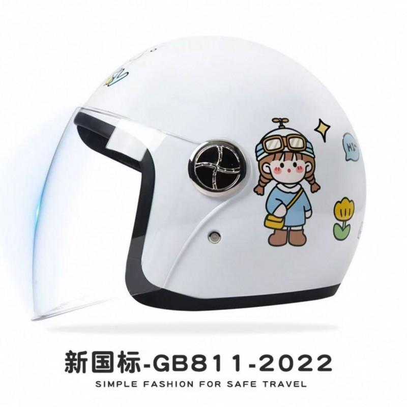 

Motorcycle AD Helmet Men Women Car All Seasons Universal Semi-helmet Warm Hat Waterproof Breathable