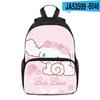 3dcinnamoroll Cute And Durable Cinnamoroll School Backpack For Boys And Girls