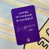 [USED] G)I-DLE FC Exclusive Member Winner NEVERLAND Soyeon
