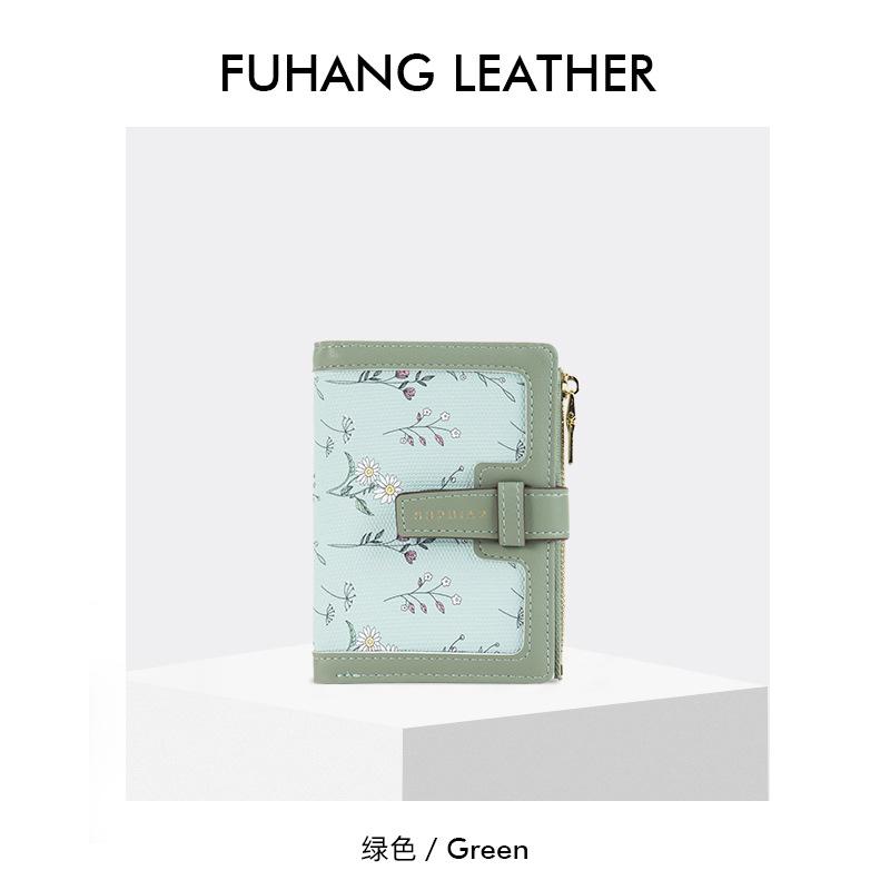 New small wallet women's short 30% off cute printed card bag student 30% off multi-card folding change bag