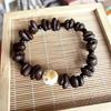 Retro Coffee Bean Cat Paw Woven Rope Bracelet: Women's Temperament & Personality Accessory for Couples