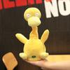 Puppen & Kuscheltiere – Kuscheltiere von Film- & Trickfiguren