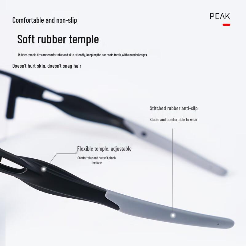 PEAK Photochromic Cycling Sunglasses