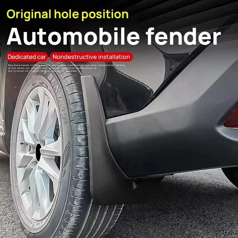 4Pcs Mud Flaps For BUICK Envision Plus 2024-2025 - Splash Guards Front&Rear Wheel Fender Mudguards Car Exterior Protection Parts