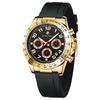 AKNIGHT Stylish and Popular Quartz Watch with Soft Silicone Luminous Analog Date Japanese Instruction Manual Black Men's Watch, Strap, Chronograph,