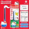 Otamatone Japanese Electronic Musical Instrument Portable Music Synthesizer Official Licensed Hello Kitty Sanrio Educational Fun Gift for Children