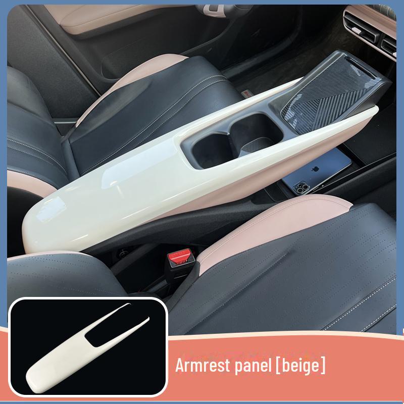 BYD Seagull Central Armrest Box Protective Cover & Interior Sticker Gear Cup Decor