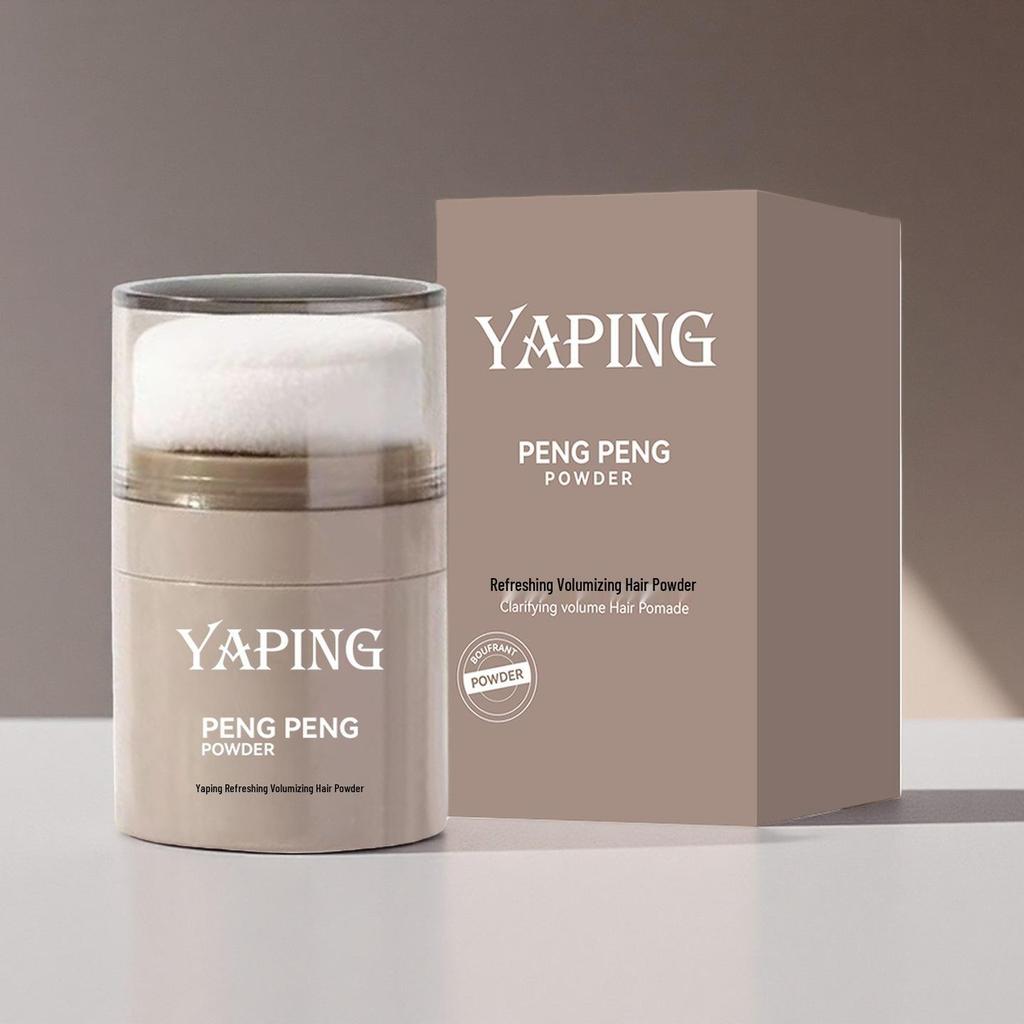 Net Refreshing Volumizing Hair Powder: Natural, Fluffy, No Residue, Non-Greasy