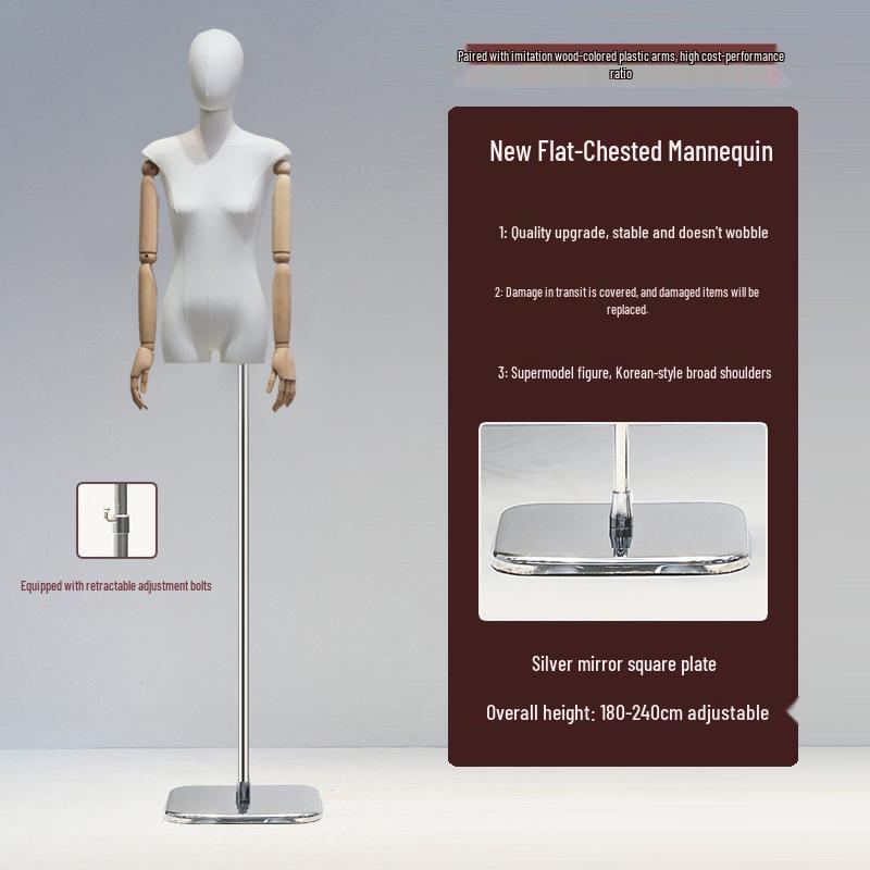 Korean Style Flat Body Female Mannequin with Wide Shoulders for Women's Clothing Display
