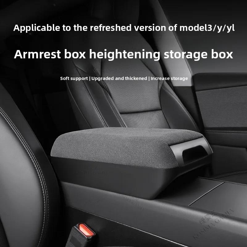 For Tesla Model Y Juniper 2025 2026 Model 3 Center Console Organizer Heightened Armrest Cushion Suede Interior Upgrade Box