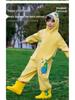 Kids' Full-Body Rainproof One-Piece Suit with Hood for Boys and Girls