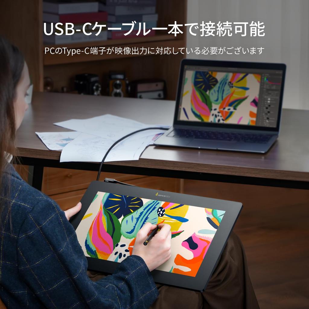 XENCELABS Essential Black LCD Pen 4K OLED 2 8192 Pressure Preset Color Compatible with and Linux LPH1612U-A-ES Tablet, 16-inch, Screen, Pens, Levels,