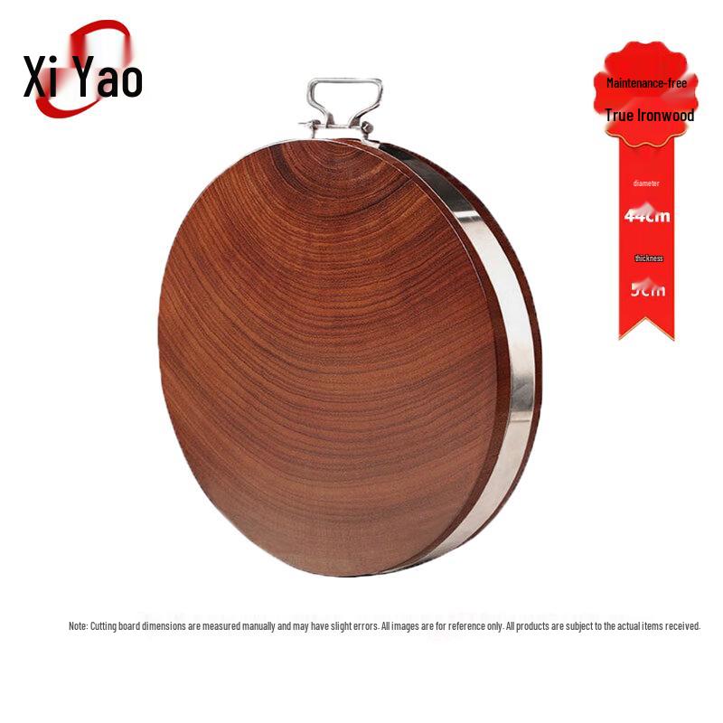 Solid Ironwood Round Cutting Board