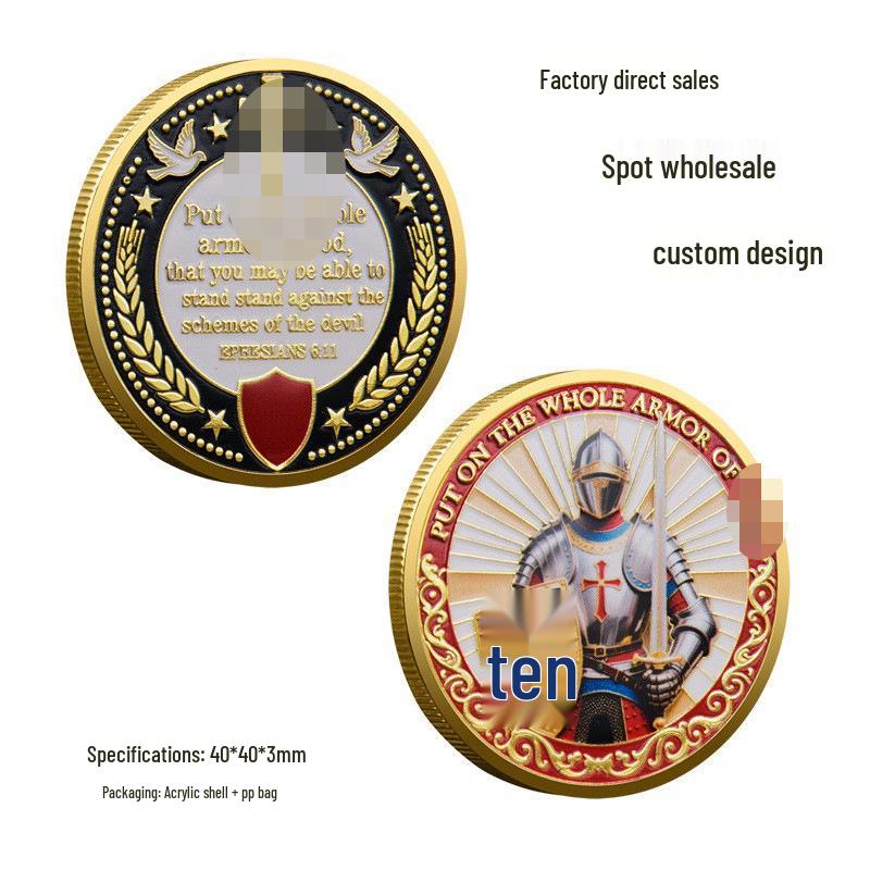 Crusader Legion 3D Metal Relief Knight Coin - New Commemorative Medal for Cross-border Trade 40x40x3mm