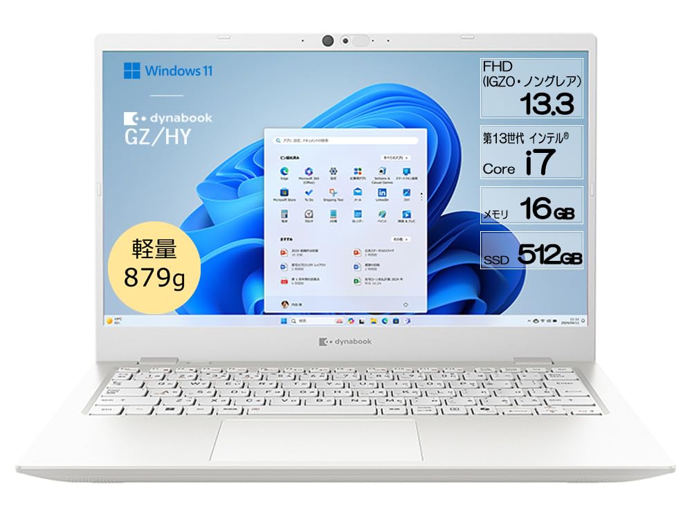 dynabook Web Model Mobile Notebook 11 Generation Core W6GZHY7CBW GZ/HY [13.3-inch PC] (Windows Home/No Office/13th i7/SSD/Pearl White)