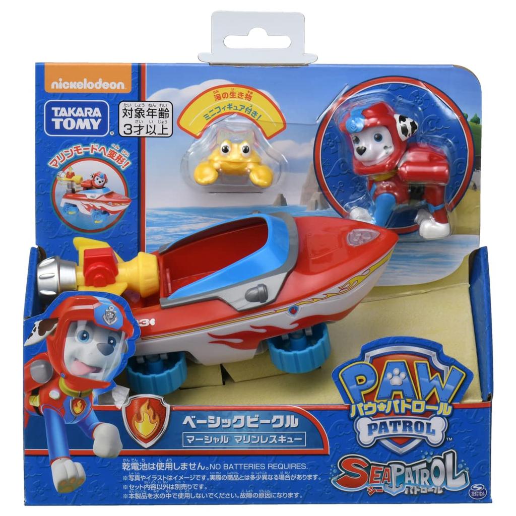 Paw Patrol Basic Vehicle (with figure) Marshall Marine Rescue