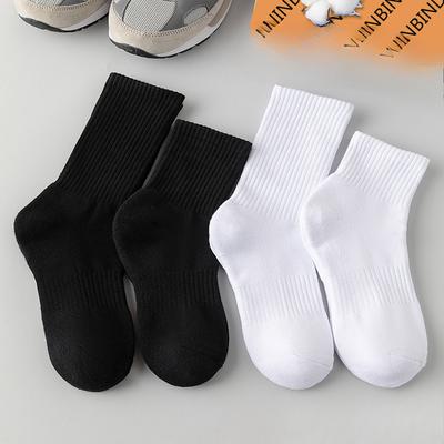 5 Paar Herren Frühling und Herbst Reine Baumwolle Sport Deodorierende Laufsocken