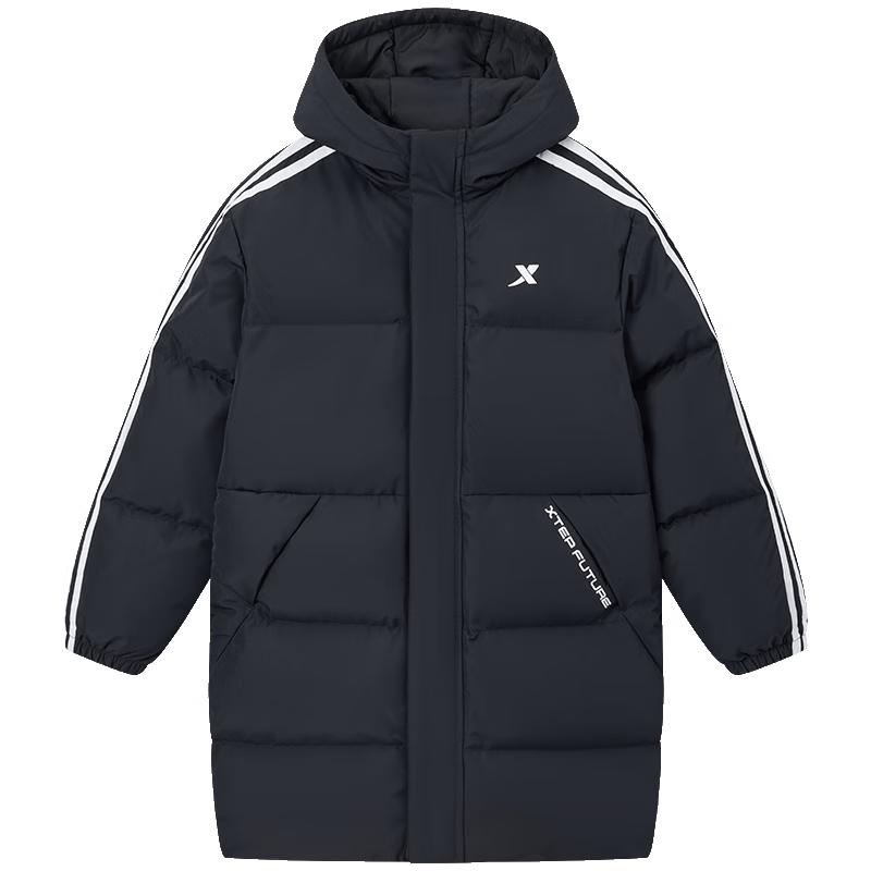 XTEP Kids Mid-Length Down Jacket 38