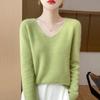 Seamless V-Neck Long Sleeve Women's Knit Pullover Base Layer
