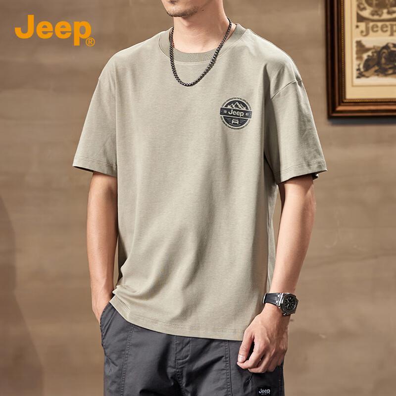 Jeep Men's Summer Pure Cotton Loose Fit T-Shirt