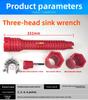 Multifunctional Sink Wrench, Adjustable Faucet & Pipe Socket Wrench, Double-Ended Plumbing Tool for Bathroom Installation