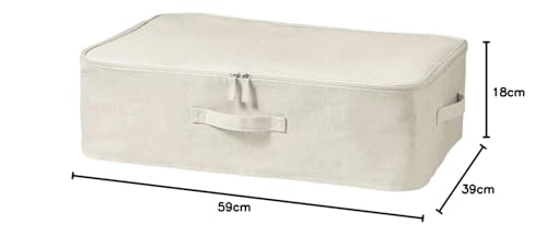 MUJI Softbox, 59cm W x 39cm D x 18cm H, Polyester Linen, Clothing Case, 12403524