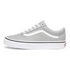 Old Skool